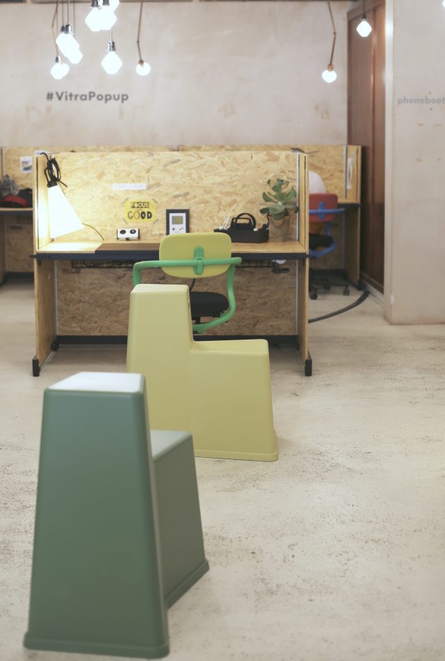 创意火狐官方网站 - 坐具|吧椅/凳子|办公火狐官方网站|火狐HUOHU（中国）火狐官方网站|Stool-Tool